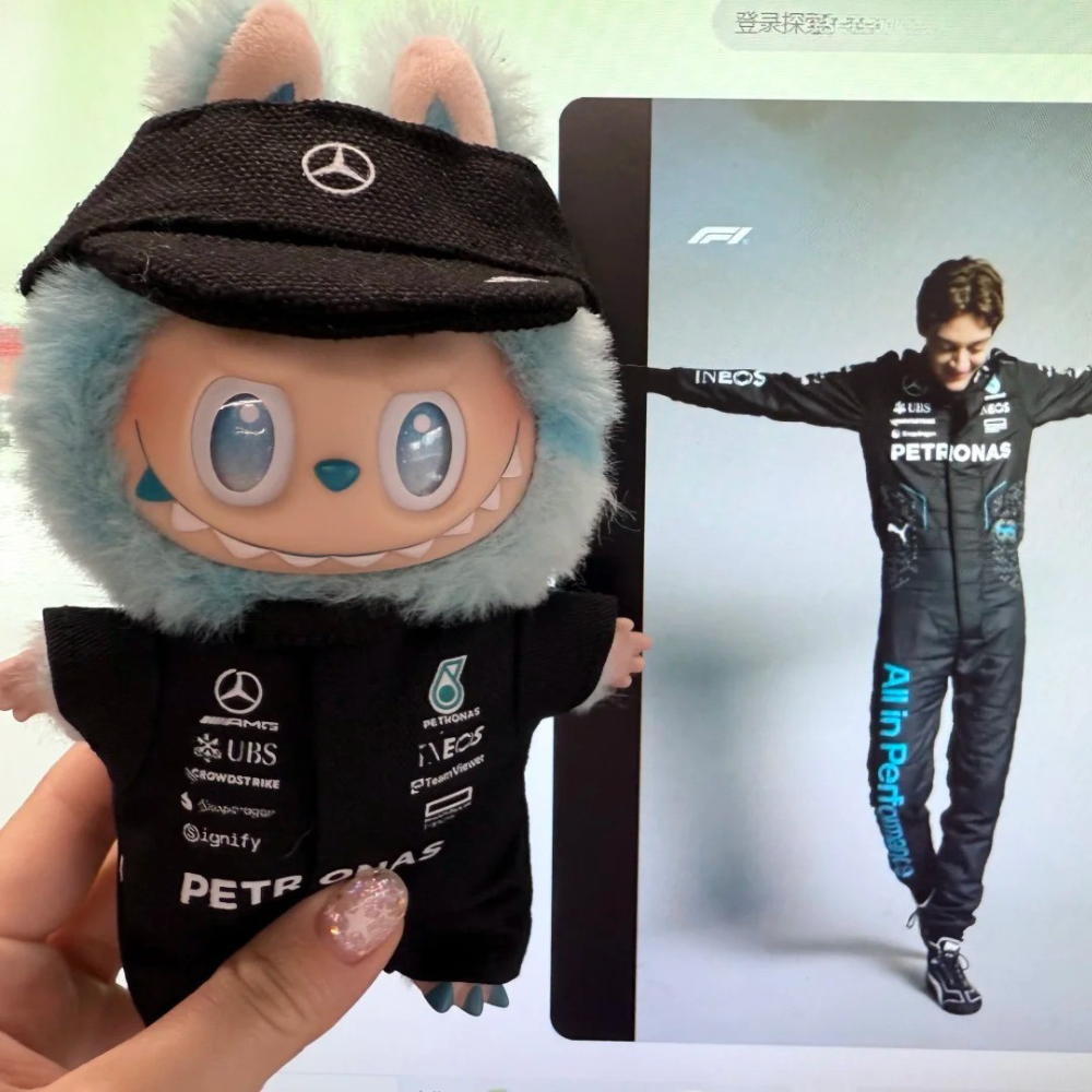 Custom F1 Racing Suit for Labubu